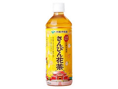  ペット525ml