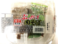 岡井食産 ぶっかけ肉そば