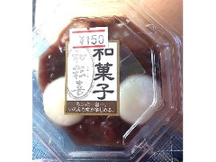 塩谷製菓 和彩喜 ぜんざい 白 商品写真