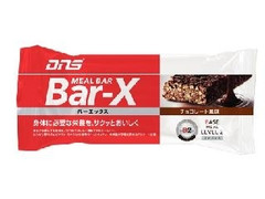 DNS バーエックス チョコレート風味 袋45g