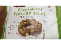 クラブアンティーク クロワッサンクイニードーナツ 抹茶 商品写真