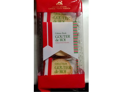 ガトーフェスタ・ハラダ グーテ・デ・ロワクリスマスバージョン