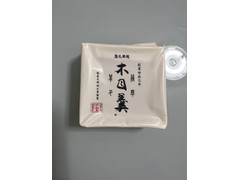 明石屋 木目羹 商品写真