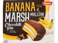 ヘテ Banana＆marshmallow chocolate pie 商品写真