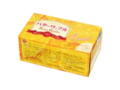 バターワッフル 箱3枚×3