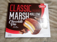 ヘテ クラシック マシュマロチョコパイ