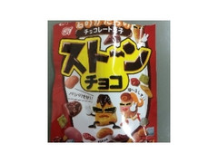 ヘテバシフィック株式会社 石のかたちのストーンチョコ 袋60g