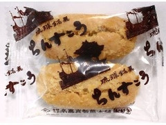 名嘉眞製菓本舗 ちんすこう 商品写真