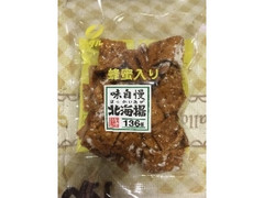 オタル 北海揚 白 商品写真