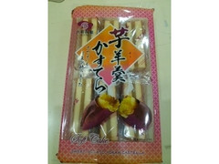 大昇製菓 芋羊羹かすてら