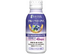 ブルーベリーアイ ドリンク 缶100ml