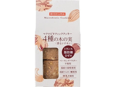 ビオクラ マクロビオティッククッキー 4種の木の実 香るシナモン 商品写真