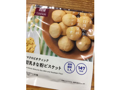 ナチュラルローソン マクロビオティック 豆乳きな粉ビスケット