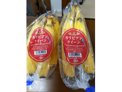 アイズ コスタリカ産 バナナ カリビアンクイーン 商品写真