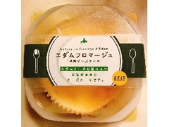 みれい菓 エダムフロマージュ 半熟チーズケーキ 商品写真