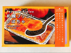みれい菓 札幌ブリュレ かぼちゃ 商品写真