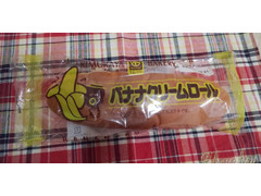 キムラヤ バナナクリームロール 商品写真