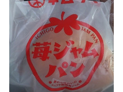 キムラヤ 苺ジャムパン 商品写真