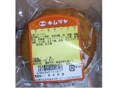 キムラヤ ケーキドーナツ 商品写真