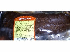 キムラヤ クランキーチョコ 商品写真