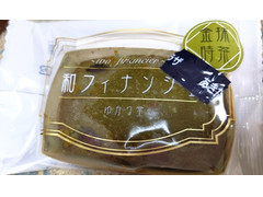 ゆかり堂製菓 ガトーすえひろ 和フィナンシェ 抹茶金時