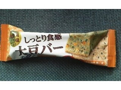 若尾製菓 しっとり食感大豆バー きな粉＆黒ごま 商品写真