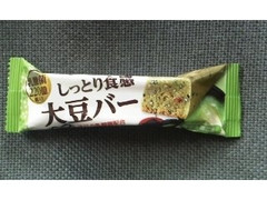 若尾製菓 しっとり食感大豆バー 抹茶＆黒ごま 商品写真