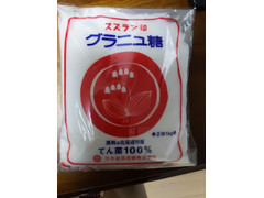 日本甜菜製糖 スズラン印 グラニュー糖 商品写真