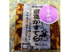 渡辺食品工業 秋田の味 豆富かすてら くるみ味 商品写真