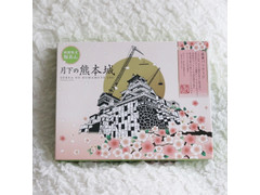 清正製菓 月下の熊本城桜餡 商品写真