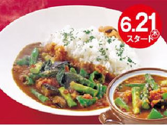 ココス たっぷり野菜のトマトカレー ライス 商品写真