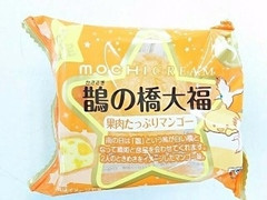 モチクリームジャパン モチクリーム 鵲の橋大福 果肉たっぷりマンゴー 商品写真