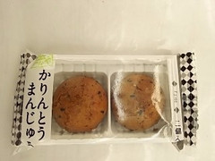 モチクリームジャパン かりんとうまんじゅう 商品写真