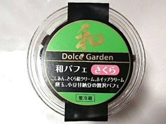 モチクリームジャパン DOLCE GARDEN 和パフェさくら