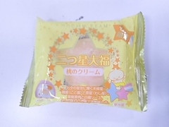 モチクリームジャパン 二つ星大福 桃のクリーム