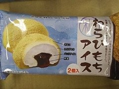 モチクリームジャパン わらびもちアイス 袋2個