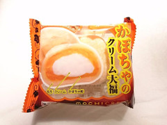 モチクリームジャパン かぼちゃのクリーム大福 商品写真