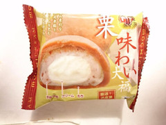 モチクリームジャパン 栗味わい大福 商品写真