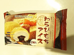 モチクリームジャパン わらびもちアイス 商品写真