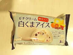 モチクリームジャパン モチクリーム 白くまアイス 商品写真