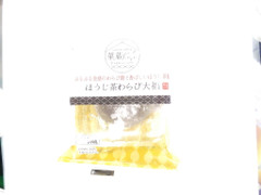 モチクリームジャパン ほうじ茶わらび大福 商品写真