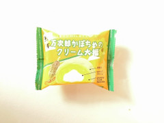 モチクリームジャパン 万次郎かぼちゃのクリーム大福 商品写真