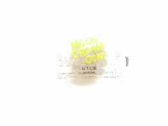 モチクリームジャパン プレミアムモチクリームアイス ほうじ茶 商品写真