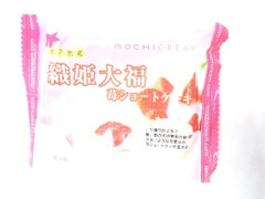 モチクリームジャパン 織姫大福 苺ショートケーキ 商品写真