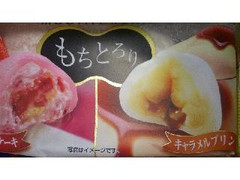 モチクリームジャパン もちとろり 苺ショートケーキ＆キャラメルプリン