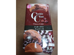 ハッピーポケット クッキークランチョコケーキ 商品写真