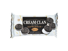 ハッピーポケット クリームクラン ココアサンドクッキー 商品写真