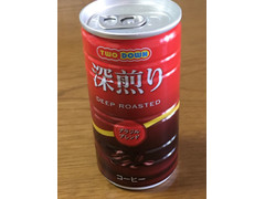 ジャスティス TWO DOWN 深煎りコーヒー