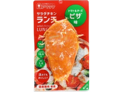 アマタケ サラダチキン ランチ ピザ味 商品写真