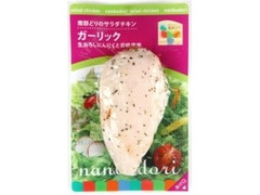 南部どりのサラダチキン ガーリック パック120g